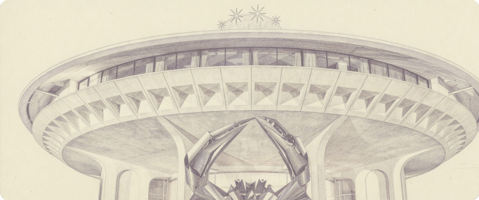 MacMillan Space Centre illustration